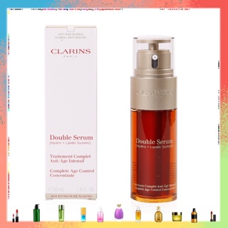 CLARINS Double Serum Complete Age Control Concentrate ดับเบิ้ลเซรั่ม / ซื้อ 1 แถม 1