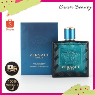 Versace Eros Homme EDT 100ml เวอซาเช่ น้ำหอมสำหรับผู้ชาย