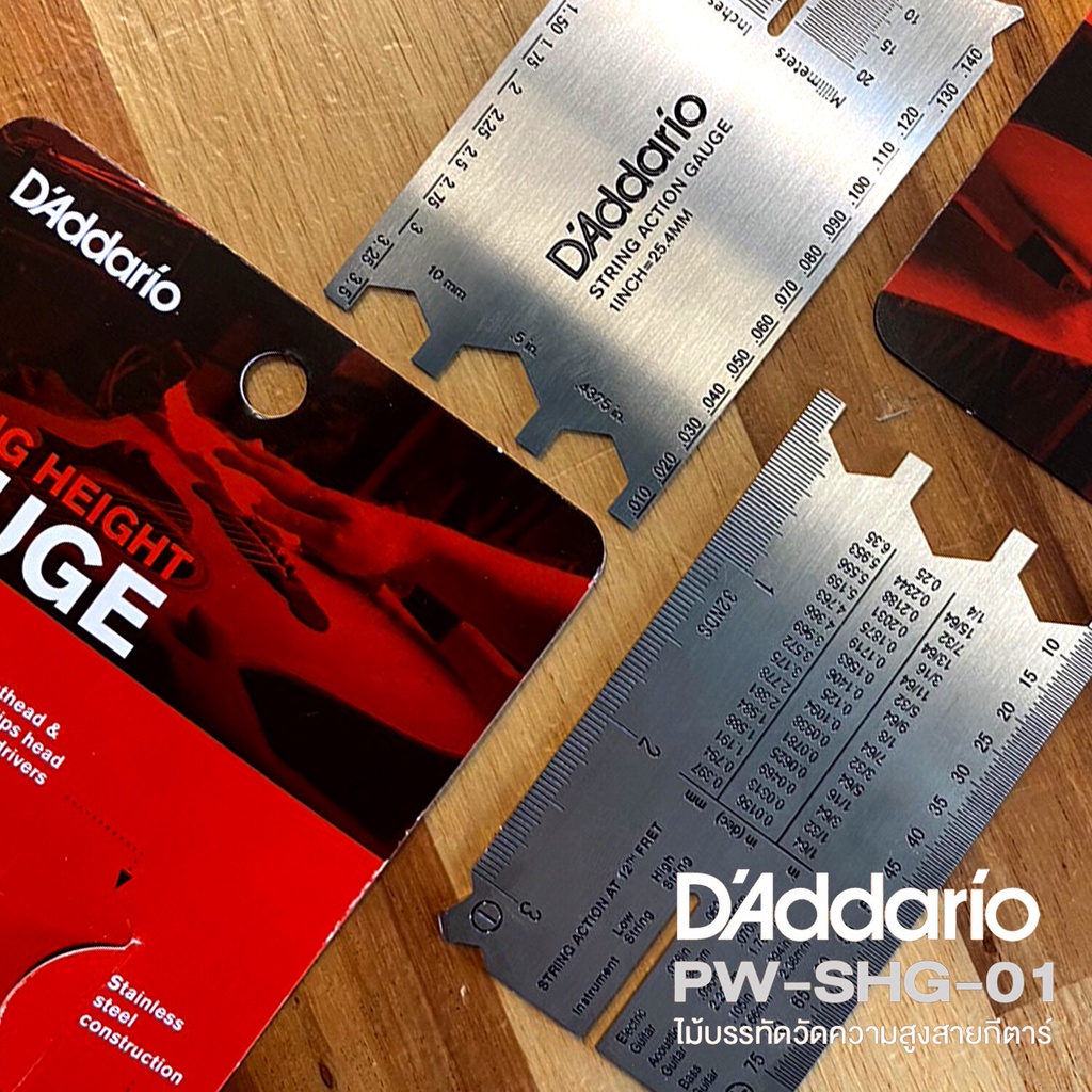 D'Addario® PW-SHG-01 ไม้บรรทัดตั้งแอคชั่น ไม้บรรทัดวัดความสูงสาย ทำจากสแตนเลสอย่างดี ทนทาน ( String Height Gauge )