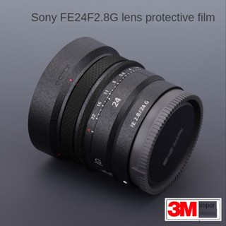 สติกเกอร์ฟิล์มคาร์บอนไฟเบอร์ ป้องกันเลนส์กล้อง 3M สําหรับ SONY FE24F2.8G SONY 24 2.8G