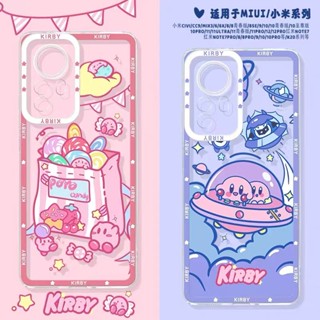 เคสโทรศัพท์มือถือแบบนิ่ม ใส กันกระแทก ลาย kirby สําหรับ case samsung Galaxy A24 A14 A33 A73 A34 A54 A74 A70 A22 A32 A01 Note 9 10 Plus 20 S9 S10 S23 S20 FE S21 S22 Ultra