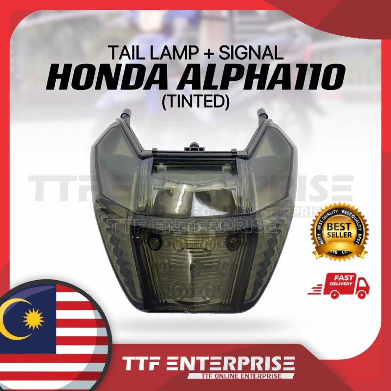HONDA ALPHA110 TAIL LAMP + ป้าย (TINTED) WAVE ALPHA 110 CX 110