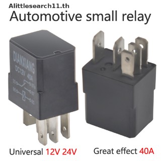 Alittlesearch11 รีเลย์ควบคุมยานยนต์ 40A 12V 24V 4 5 Pin ขนาดเล็ก กันน้ํา