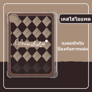 ลายสก๊อต ลายการ์ตูน เคสไอแพด เคสใส เคสแท็บเล็ตหนัง พร้อมช่องใส่ดินสอ และขาตั้ง For ipad Air4 เคสไอแพด Gen9 ipad Gen10 2022 10.9 นิ้ว Air1 2 3 ipad mini 4 5 6 เคสไอแพด Mini6 เคสไอแพด Air5 Air4 เคสไอแพด Gen10