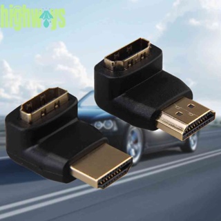 【พร้อมส่ง】อะแดปเตอร์เชื่อมต่อ Hdmi ตัวผู้ เป็นตัวเมีย 90 องศา 270 องศา [highways.th]