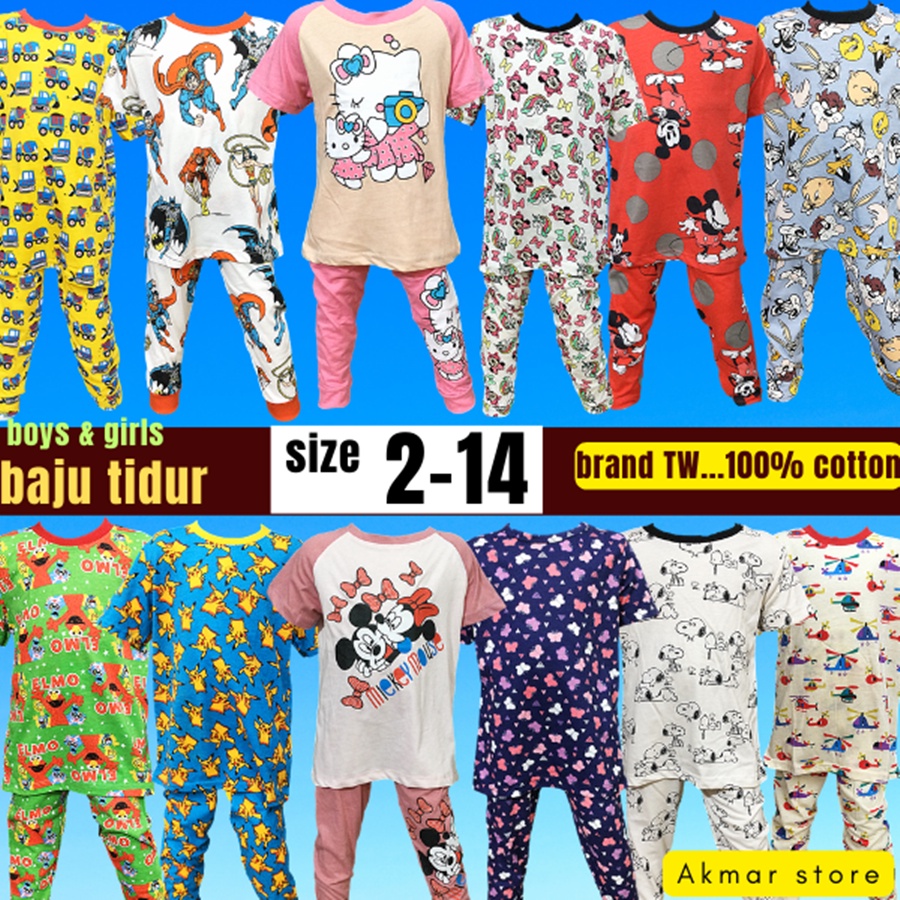 B; CHILDRENS PYJAMAS SIZE 2-14, TW BRAND, BOYS SLEEPWEAR, GIRLS PYJAMAS, เสื้อผ้าเด็ก, PYJAMAS