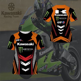 เสื้อยืดคอกลม แขนสั้น พิมพ์ลาย Kawasaki 3D แฟชั่นฤดูร้อน สําหรับผู้ชาย ผู้หญิง 6XL