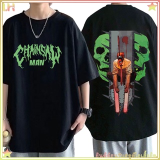 เสื้อยืดอะนิเมะ Chainsaw Man-Denji ลายการ์ตูนตลกเสื้อผ้าฝ้ายสำหรับผู้ชาย