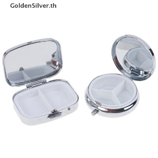 Goldensilver กล่องตลับยาโลหะ ทรงสี่เหลี่ยมผืนผ้า สีเงิน ขนาดเล็ก 1 ชิ้น