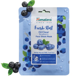 Himalaya Fresh Start Oil Clear Blueberry Face Sheet Mask