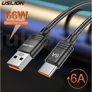 Uslion 6A USB-A เป็น Type-C สายชาร์จเร็ว ส่งข้อมูล สายทองแดงกระป๋อง ยาว 1 เมตร / 2 เมตร