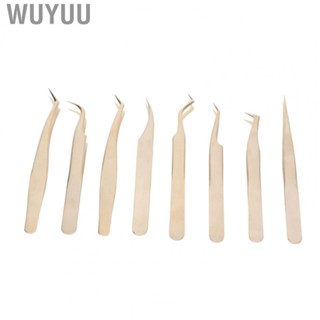 Wuyuu Eyelash Extension Tweezers Set  One Piece Molding Lash Tweezers Stainless Steel Pearly Gold Tight Bite Ergonomic  for Beauty Eyelash Tools