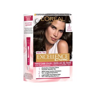 LOreal ลอรีอัล ปารีส เอ็กซ์เซลเลนซ์ ครีม เบอร์ 3 สีน้ำตาลเข้ม 10g