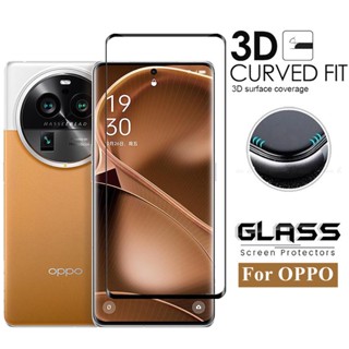 ฟิล์มกระจกนิรภัยกันรอยหน้าจอ แบบเต็มจอ สําหรับ Oppo Find X6 Pro 2023 Find X6 Pro FindX6 5G