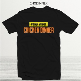 JUMP CLOTHING PREMIUM QUALITY T-SHIRTS 100% PREMIUM COTTON - CALL OF DUTY COLLECTION - CHXDINNER_02