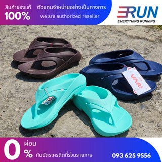 VING VARI-V Recovery Sandals