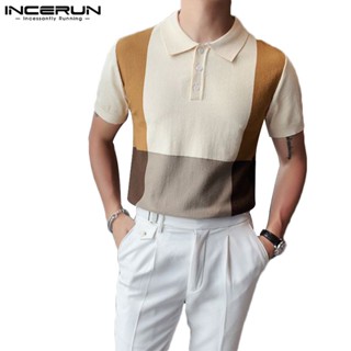 Incerun เสื้อโปโล แขนสั้น ผ้าถัก สีตัดกัน