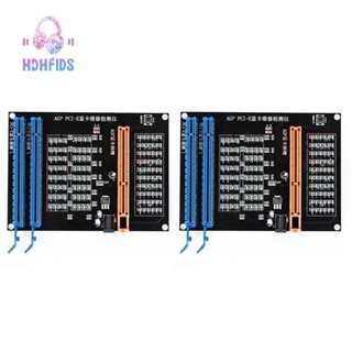 Agp PCI-E X16 เครื่องมือวิเคราะห์กราฟฟิกการ์ด ซ็อกเก็ตทดสอบภาพ การ์ดจอ 2 ชิ้น