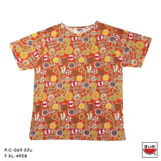 เสื้อแตงโม (SUIKA) - เสื้อยืด คอปาด โปเชียล  ( P.C-069 )