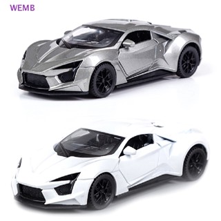 Wemb 1:32 Lykan Hypersport โมเดลรถสปอร์ตจําลอง โลหะ ของเล่นสําหรับเด็ก