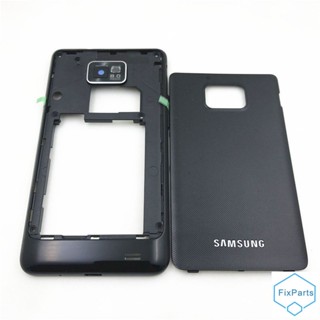 กรอบกลาง และแผงแบตเตอรี่ด้านหลัง แบบเปลี่ยน สําหรับ Samsung Galaxy S2 II i9100 9100