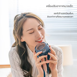 NEWMINE พัดลมแบบแขวนคอ พัดลมมือถือ พัดลมพกพา พัดลมมินิ กีฬากลางแจ้ง