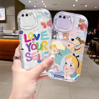 เคส iPhone 7 Plus เคส iPhone 8 7 6 เคสขอบรูปครีม เคสโทรศัพท์ Tpu ใส TYNYW