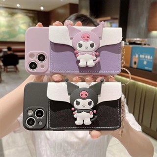 SANRIO เคสโทรศัพท์มือถือแบบนิ่ม กันกระแทก ลายการ์ตูนซานริโอ้ คุโรมิ พร้อมกระเป๋าสตางค์ และสายคล้อง สําหรับ iPhone 14 13 12 11 Pro MAX Mini XR XS MAX 8 X 7 6s Plus