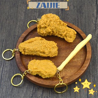 ZAIJIE Gift French Fries Bag Pendant Fried Chicken Imitation Food Keychain Key Ring Cute Childrens Toy Simulation Food Pendant Buckle Chicken leg