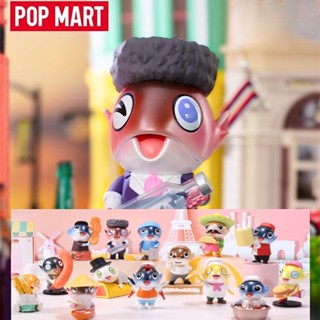 ★Hgtoys★ [เลือกได้] [ของแท้] Popmart World Food Series กล่องสุ่ม ของเล่นสําหรับเด็ก