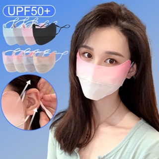 Upf50+ หน้ากากอนามัย ผ้าเรยอน ป้องกันรังสียูวี ระบายอากาศ กันฝุ่น ปรับขนาดได้ เหมาะกับฤดูร้อน สําหรับผู้หญิง