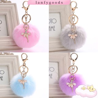 Fur Jewelry Key Buckle Ballet Dancing Girl Keyring Angel Keychain Car Pendant