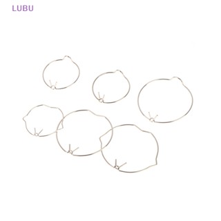 Lubu ใหม่ คลิปแหวนยึดโคมไฟสปอตไลท์ 10 ชิ้น MR16 MR11