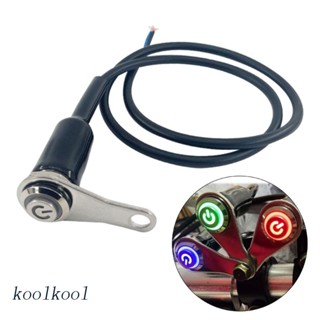 Kool สวิตช์ปุ่มกดรีเซ็ต 12V LED กันน้ํา สําหรับรถจักรยานยนต์