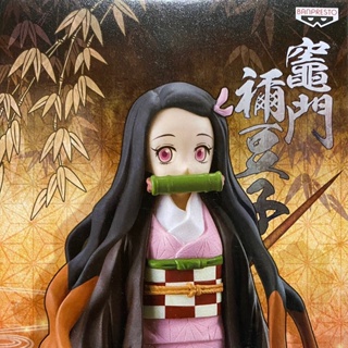 Nezuko ของแท้ JP - DXF Banpresto [โมเดล Demon Slayer]