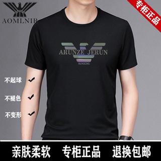 Ea7 เสื้อยืดแขนสั้น คอกลม ทรงหลวม พิมพ์ลายตัวอักษร ระดับไฮเอนด์ แฟชั่นฤดูร้อน สําหรับผู้ชาย 2023