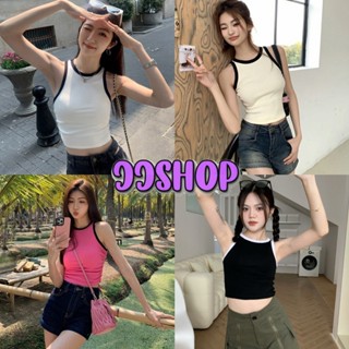 JJ shop 💜พร้อมส่ง เสื้อกล้ามไหมพรม ผ้านิ่มๆสีพื้น ดีเทลจั๊มเอวข้างน่ารักสุดๆ "0590" -C