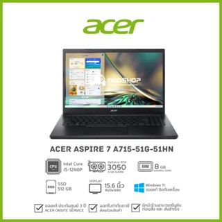 Acer NOTEBOOK (โน้ตบุ๊ค) ASPIRE 7 A715-51G-51HN (CHARCOAL BLACK)