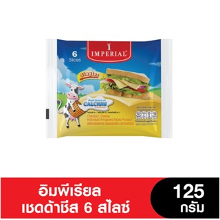 Imperial Cheese อิมพีเรียลเชดด้าชีสแผ่น 6สไลซ์IWS 125 กรัม