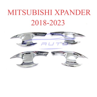 ถาดรองมือเปิดประตู มิตซูบิชิ เอ็กแพนเดอร์ 2018 - 2023 MITSUBISHI XPANDER SUV ถ้วยรองมือเปิดประตู เบ้ากันรอย ชุบโครเมี่ยม