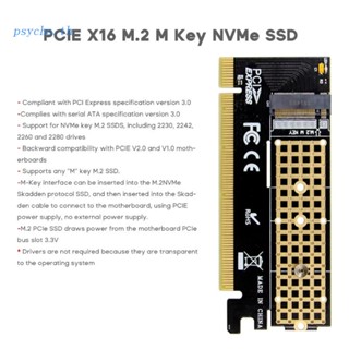 Psy อะแดปเตอร์การ์ดขยาย PCIE 3.0 เป็น M2 PCI-e X16 เป็น Nvme SSD