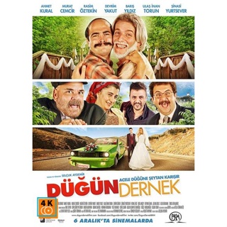 หนัง DVD ออก ใหม่ Dugun Dernek (2013) ปฏิบัติการงานแต่งสายฟ้าแลบ (เสียง ตุรกี | ซับ ไทย/อังกฤษ) DVD ดีวีดี หนังใหม่