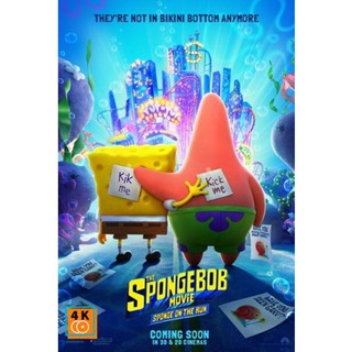 หนัง DVD ออก ใหม่ The SpongeBob Movie Sponge on the Run (2020) สพันจ์บ็อบ ผจญภัยช่วยเพื่อนแท้ (เสียง ไทย/อังกฤษ ซับ ไทย/