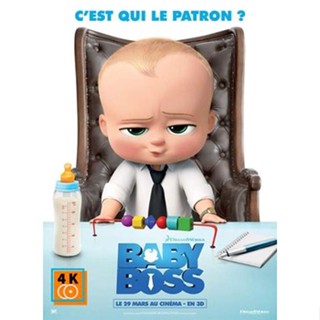 หนัง DVD ออก ใหม่ The Boss Baby เดอะ บอส เบบี้ (เสียง ไทย/อังกฤษ ซับ ไทย/อังกฤษ) DVD ดีวีดี หนังใหม่