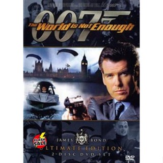 DVD ดีวีดี James Bond 007 the World Is Not Enough พยัคฆ์ร้ายดับแผนครองโลก - [James Bond 007] (เสียงไทย/อังกฤษ | ซับ ไทย/