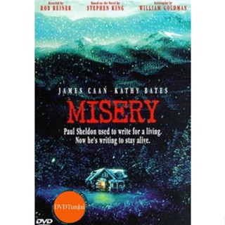 หนังแผ่น DVD Misery อ่านแล้วคลั่ง (เสียง อังกฤษ ซับ ไทย/อังกฤษ) หนังใหม่ ดีวีดี