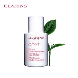 Clarins ครีมกันแดด ไวท์เทนนิ่ง SPF50 Pa++++ 30 มล. สีชมพู