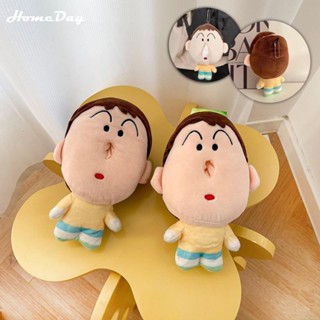 พวงกุญแจ จี้ตุ๊กตาชินจัง เหมาะกับคู่รัก สําหรับห้อยกระเป๋า homeday