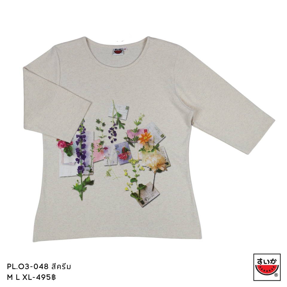 แตงโม (SUIKA) - เสื้อยืดคอกลม แขนสามส่วน พิมพ์ลายดอกไม้ แขนสามส่วน (PL.O3-048 046)