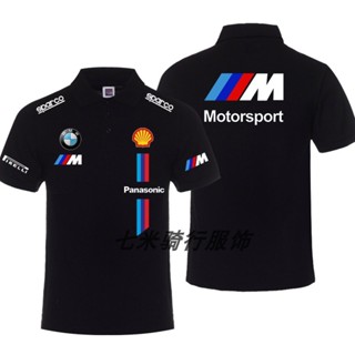 เสื้อโปโล ระบายอากาศ แบบแห้งเร็ว เหมาะกับฤดูร้อน สําหรับรถจักรยานยนต์ BMW